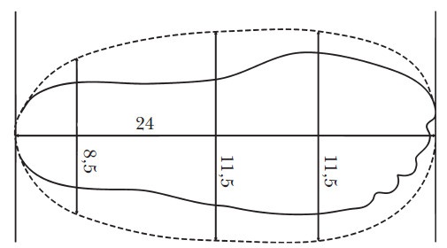 Иллюстрация к книге — Домашние тапочки ручной работы [i_086.jpg]