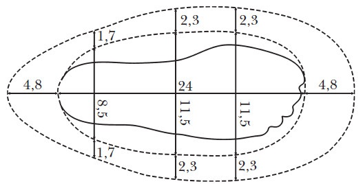 Иллюстрация к книге — Домашние тапочки ручной работы [i_087.jpg]