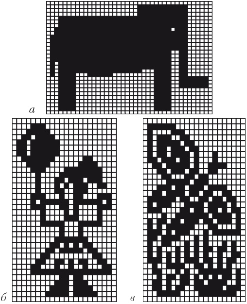 Иллюстрация к книге — Удивительные поделки из спичек [i_007.jpg]