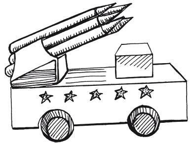 Иллюстрация к книге — Удивительные поделки из спичек [i_094.jpg]