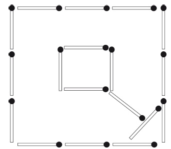 Иллюстрация к книге — Удивительные поделки из спичек [i_130.jpg]