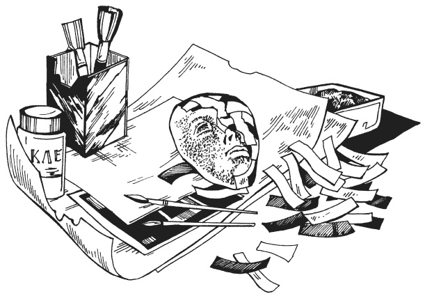 Иллюстрация к книге — Поделки из папье-маше [i_001.jpg]