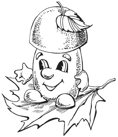 Иллюстрация к книге — Поделки из папье-маше [i_013.jpg]