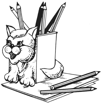 Иллюстрация к книге — Поделки из папье-маше [i_019.jpg]