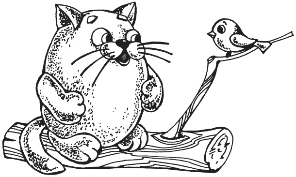 Иллюстрация к книге — Поделки из папье-маше [i_054.jpg]