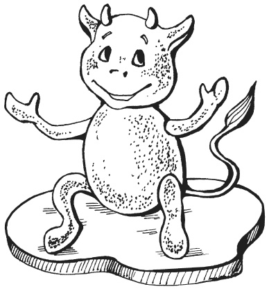 Иллюстрация к книге — Поделки из папье-маше [i_089.jpg]