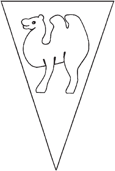 Иллюстрация к книге — Поделки для мальчиков [i_075.jpg]