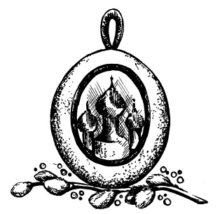 Иллюстрация к книге — Бисер. Энциклопедия вышивки [i_041.jpg]