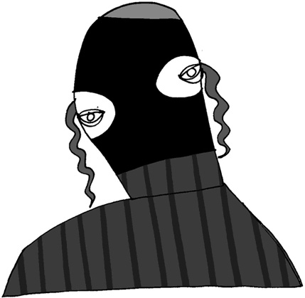 Иллюстрация к книге — Вы там держитесь… [i_043.jpg]