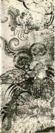 Иллюстрация к книге — Ночь печали [i_001.jpg]