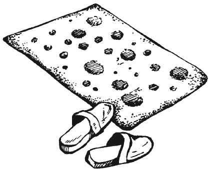 Иллюстрация к книге — Чудесные коврики своими руками [i_095.jpg]