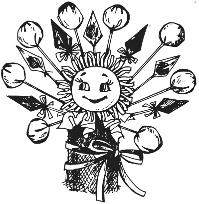 Иллюстрация к книге — Букеты из конфет [i_086.jpg]