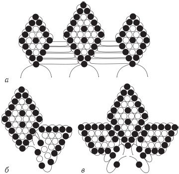 Иллюстрация к книге — Цветы и деревья из яичной скорлупы и бисера [_65.jpg]