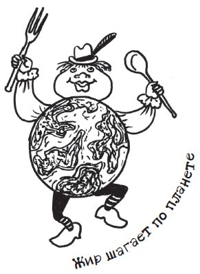 Иллюстрация к книге — Все для превращения тушки в фигурку [i_001.jpg]