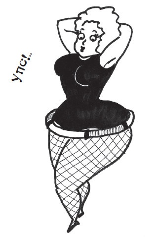 Иллюстрация к книге — Все для превращения тушки в фигурку [i_065.jpg]