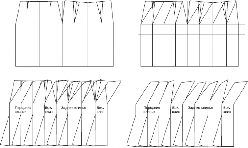 Иллюстрация к книге — Лучшие модели на любую фигуру без примерок и подгонок [i_042.jpg]