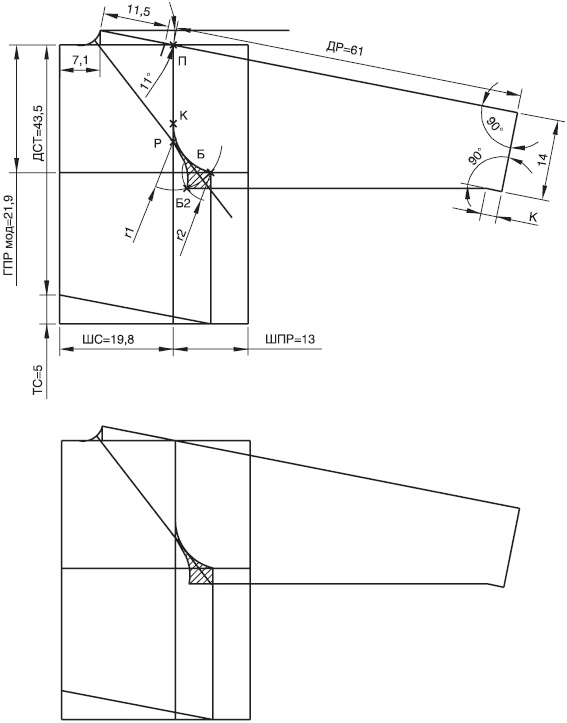 Иллюстрация к книге — Лучшие модели на любую фигуру без примерок и подгонок [i_191.jpg]