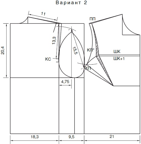 Иллюстрация к книге — Лучшие модели на любую фигуру без примерок и подгонок [i_282.jpg]
