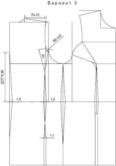 Иллюстрация к книге — Секреты кроя и шитья без примерок и подгонок [i_036.jpg]