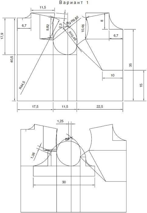 Иллюстрация к книге — Секреты кроя и шитья без примерок и подгонок [i_042.jpg]