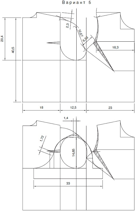 Иллюстрация к книге — Секреты кроя и шитья без примерок и подгонок [i_046.jpg]