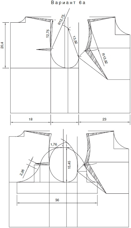 Иллюстрация к книге — Секреты кроя и шитья без примерок и подгонок [i_047.jpg]