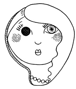 Иллюстрация к книге — Поделки из бумаги [i_017.jpg]