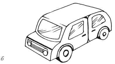 Иллюстрация к книге — Поделки из бумаги, игрушки, сувениры и подарки [i_037.jpg]