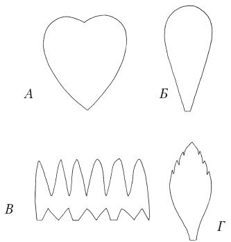 Иллюстрация к книге — Поделки из бумаги, игрушки, сувениры и подарки [i_071.jpg]