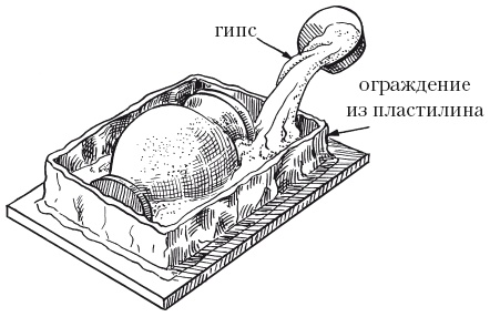 Иллюстрация к книге — Поделки из бумаги, игрушки, сувениры и подарки [i_110.jpg]