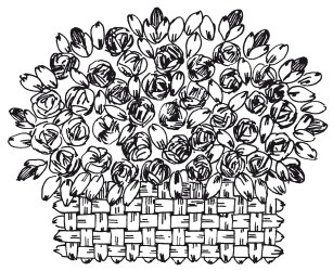 Иллюстрация к книге — Вышивка шелковыми лентами [i_065.jpg]