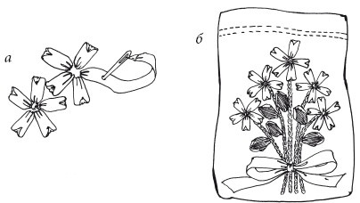 Иллюстрация к книге — Вышивка шелковыми лентами [i_136.jpg]