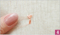 Иллюстрация к книге — Вышивка ленточками: мастер-класс для начинающих мастериц [i_075.jpg]