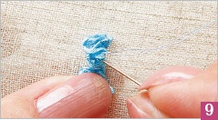 Иллюстрация к книге — Вышивка ленточками: мастер-класс для начинающих мастериц [i_086.jpg]