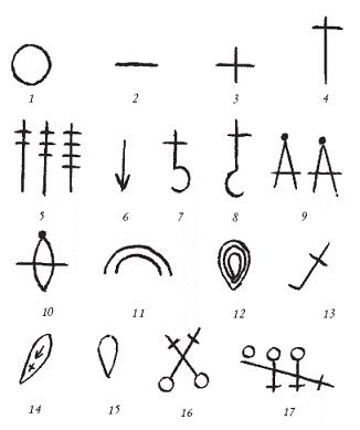 Иллюстрация к книге — Вязание крючком. Новые узоры [pic_12.jpg]