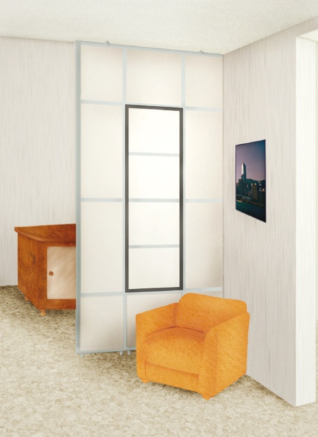 Иллюстрация к книге — Стильная одежда для ваших стен. Отделка и декор вашего дома [i_131.jpg]