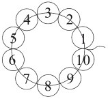 Иллюстрация к книге — Бисер. Украшения на любой вкус [i_135.jpg]