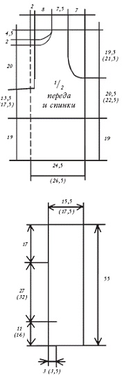 Иллюстрация к книге — Вяжем с узорами для всей семьи [pic_11.jpg]