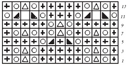 Иллюстрация к книге — Вяжем с узорами для всей семьи [pic_83.jpg]