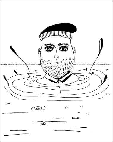 Иллюстрация к книге — Приключения в Ух-Чудиновке: Волшебная повесть для детей и не только…. [i_015.jpg]