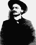 Иллюстрация к книге — Дети забытых богов – 2 [i_023.jpg]