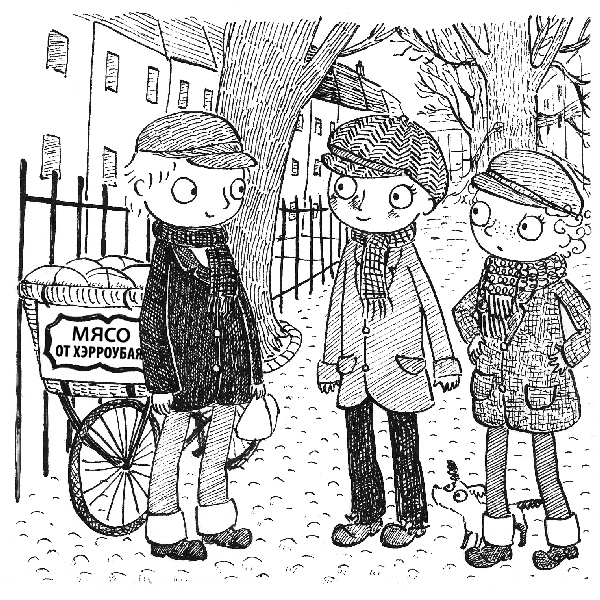 Иллюстрация к книге — Почему русалка плачет [i_019.jpg]