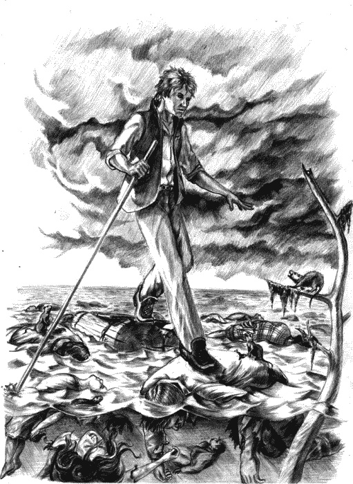 Иллюстрация к книге — Рай?! или Из жизни обычных волшебников [_132.jpg]