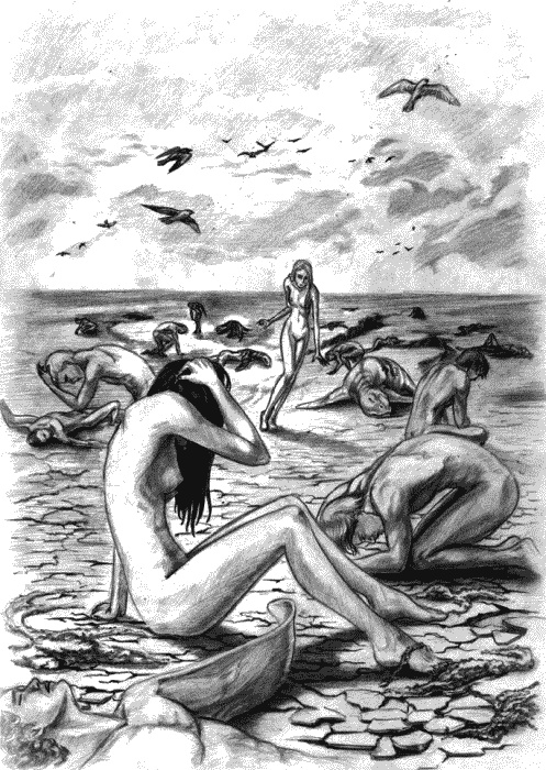 Иллюстрация к книге — Рай?! или Из жизни обычных волшебников [_353.jpg]