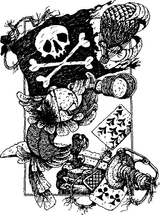 Иллюстрация к книге — Абрафаксы под черным флагом [i_006.jpg]