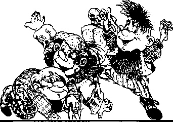 Иллюстрация к книге — Абрафаксы под черным флагом [i_008.jpg]