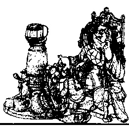 Иллюстрация к книге — Абрафаксы под черным флагом [i_014.jpg]