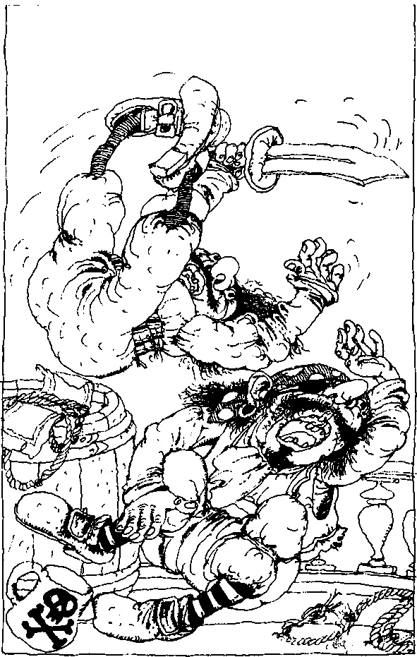 Иллюстрация к книге — Абрафаксы под черным флагом [i_018.jpg]