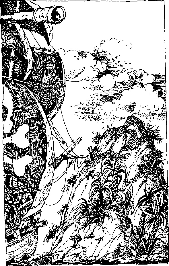 Иллюстрация к книге — Абрафаксы под черным флагом [i_029.jpg]