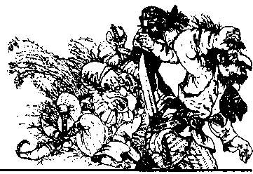 Иллюстрация к книге — Абрафаксы под черным флагом [i_045.jpg]